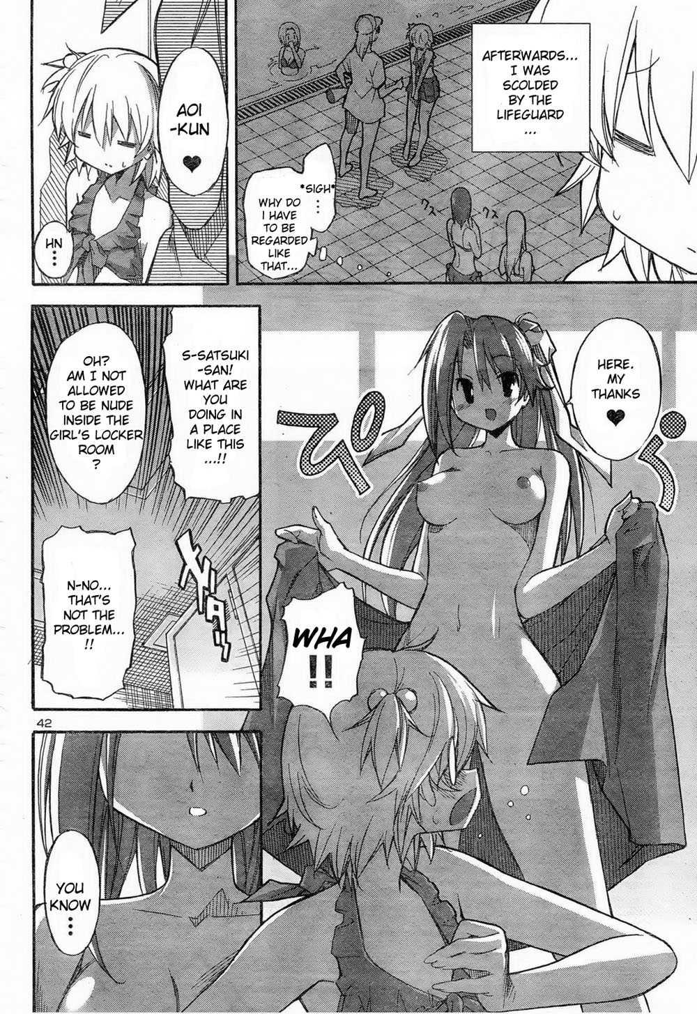 Aki-sora [ecchi] Chapter 3000 Page 44